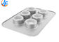 RK Bakeware China Foodservice NSF Свободное дно Алюминиевая круглая форма для торта Алюминиевая стальная мини-сковорода для чизкейка